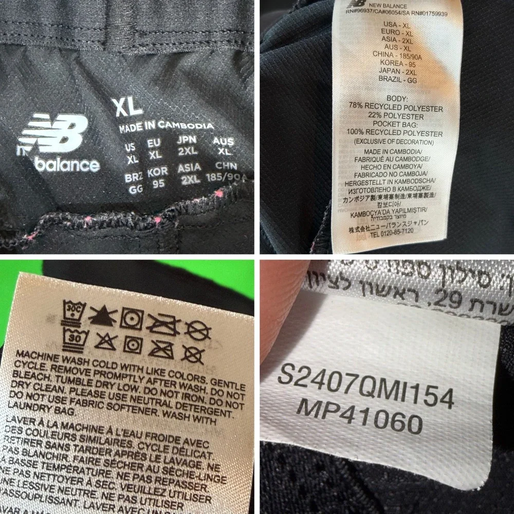 New Balance Athletic Pants Mens XL Black Windbreaker Running Training Joggers NB